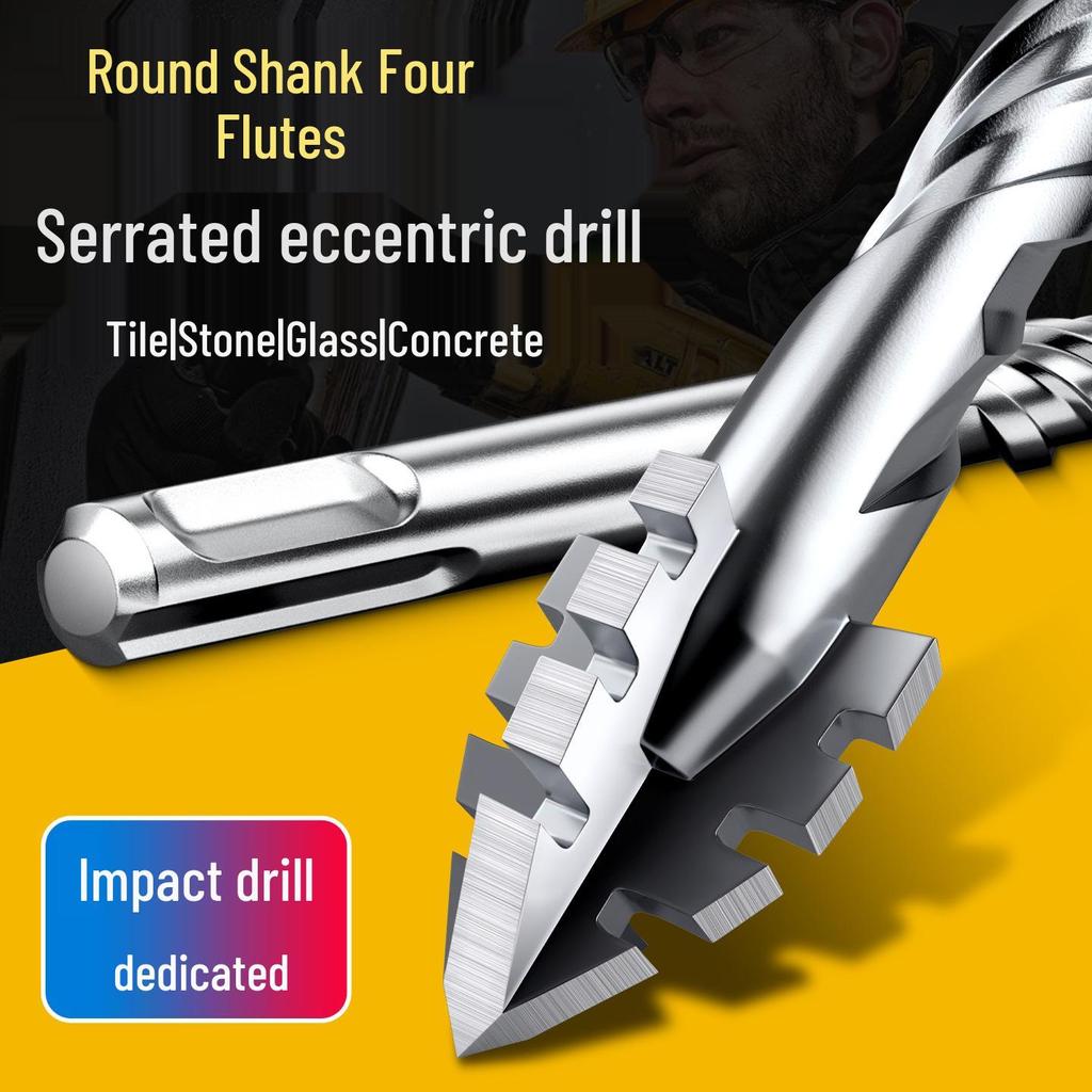 Сверхдлинное сверло с цилиндрическим хвостовиком, зазубренное, эксцентриковое – четырехзаходное, две канавки для сверления бетона и плитки