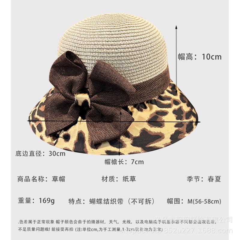 Fashion linen mixed leopard print bow summer sunshade straw hat women's seaside vacation leisure sun protection beach hat