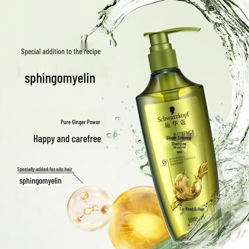 Schwarzkopf Ginger Essence Oil Control Anti-Dandruff Shampoo & Conditioner Set 1200ml