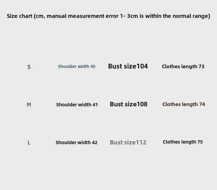Женский весенний серый пиджак с контрастной строчкой - корейский стиль моды