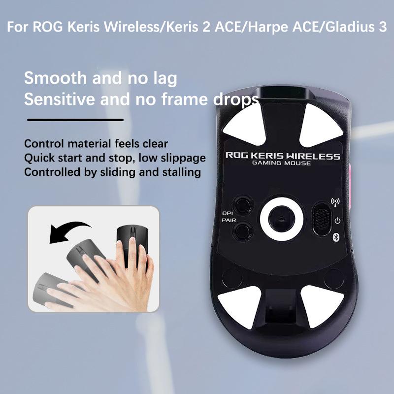Наклейки на ножки мыши для Rog Keris Wireless/Keris 2 Ace/Harpe Ace/Gladius 3, нескользящая подкладка для игровой мыши, для киберспортсмена