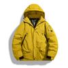 Men's Autumn and Winter Hooded Work Clothes Cotton Clothing Outdoor Mountaineering Jacket Thin Three-mode Thickened Cotton Clothing for Women