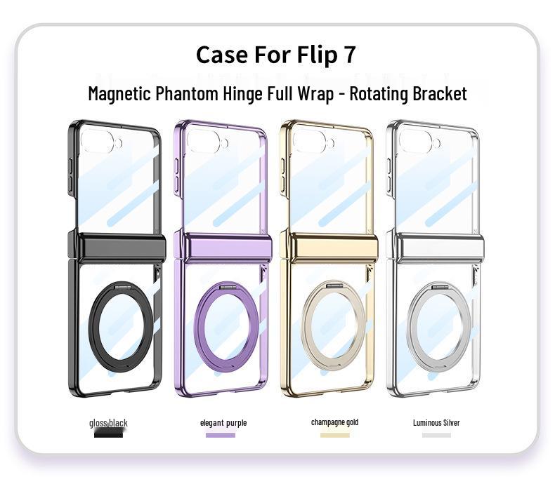 Чехол для Samsung Z Flip7: Вращающаяся на 360° подставка с беспроводной зарядкой, совместимая с Flip6, Прозрачная защитная крышка петли