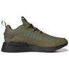 Adidas Кроссовки NMD_V3 GORE TEX 'Focus Olive' HP7778