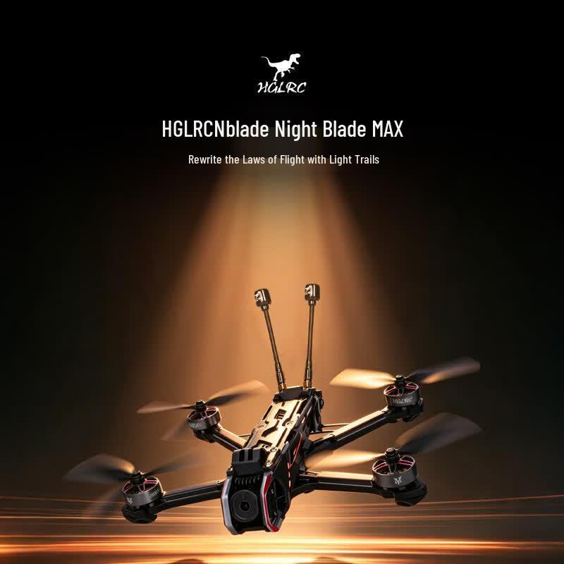 HGLRC Nblade MAX 5-inch FPV Drone (CN version)