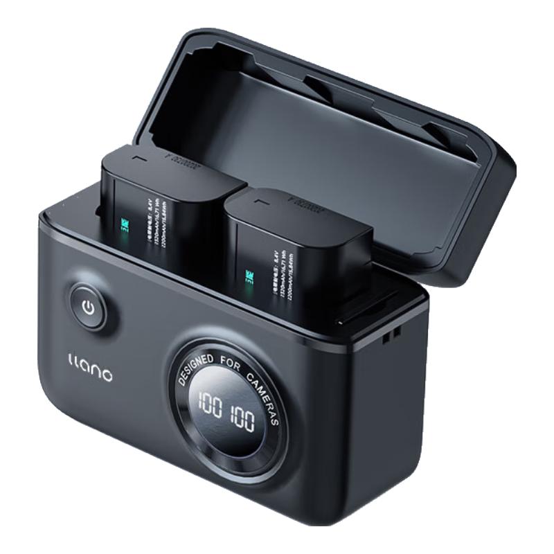 Llano DMW-BLK22 Camera Battery & Charger Kits for Panasonic Lumix CN plug (adapter included)