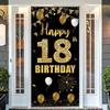 Баннер-растяжка на дверь на 18-летие, Декорации «С Днем Рождения 18 лет» для девочек и мальчиков, Черно-золотой, 18 лет, Фотобутафория для вечеринки, Садовый знак для