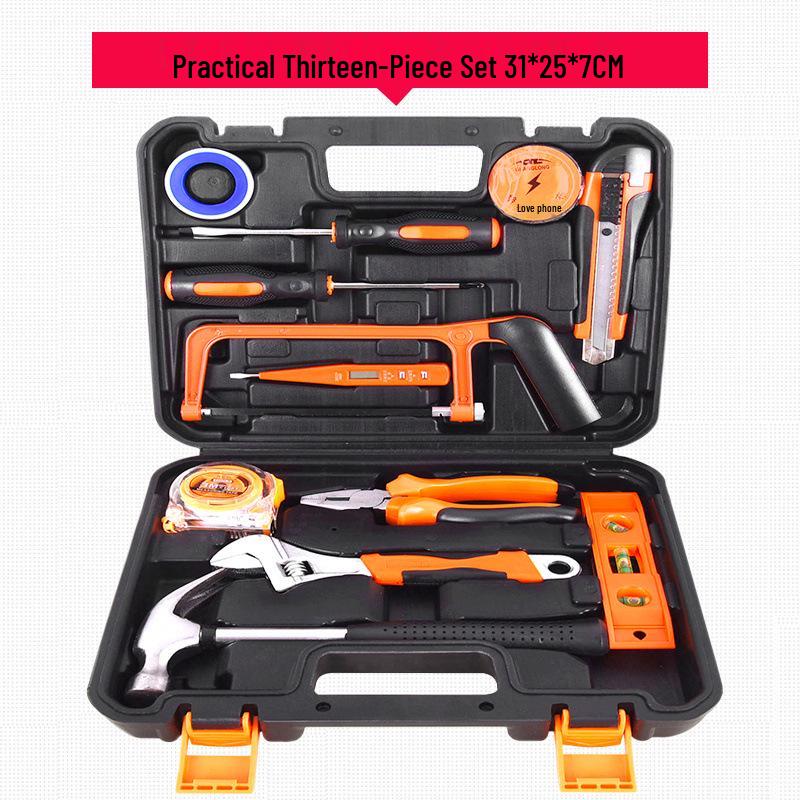 Многофункциональный набор инструментов для дома и электрика для автомобиля