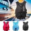 Летний спасательный жилет для детей и взрослых Легкий спасательный жилет буя