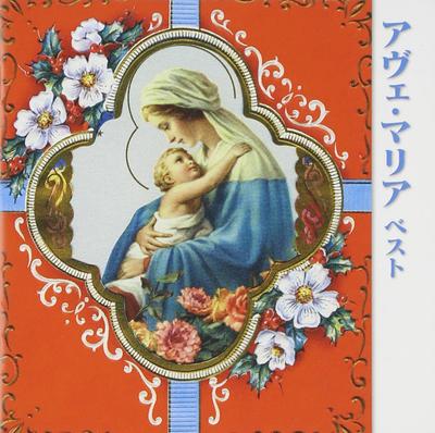 Музыкальные альбомы – CD-записи