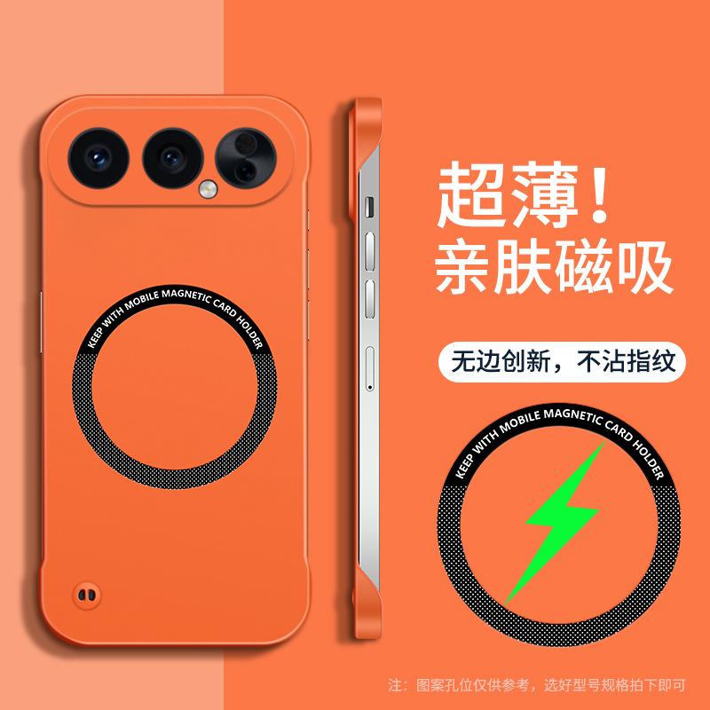 Совместим с безрамочным магнитным чехлом для телефона Huawei Honor 500 Pro, противоударным чехлом Honor 400, защитным чехлом Honor 300