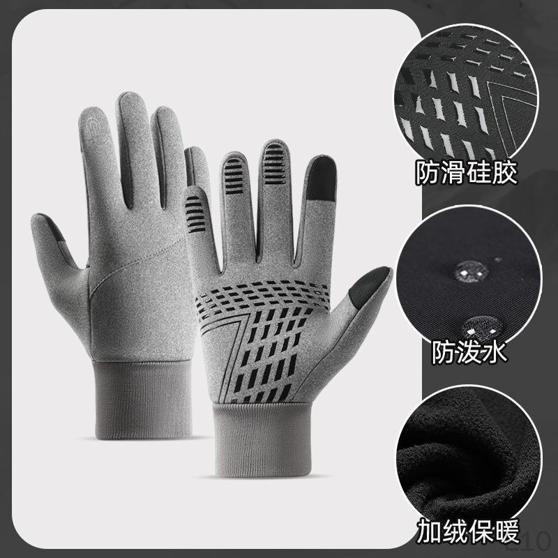 Зимние перчатки для сенсорного экрана, велоспорт, снег, сохраняющие тепло, варежки для спорта