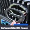 Черные ABS Наклейки-Эмблемы Для GAC Trumpchi GS3 Emzoom -2025 Передняя Задняя Решетка Рулевое Колесо Авто Аксессуары