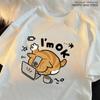 The Little Orange Cat Thinks It Can Still Hold On Print Women Tee Shirt T-Shirts Breathable Soft Clothes All-Match Tops