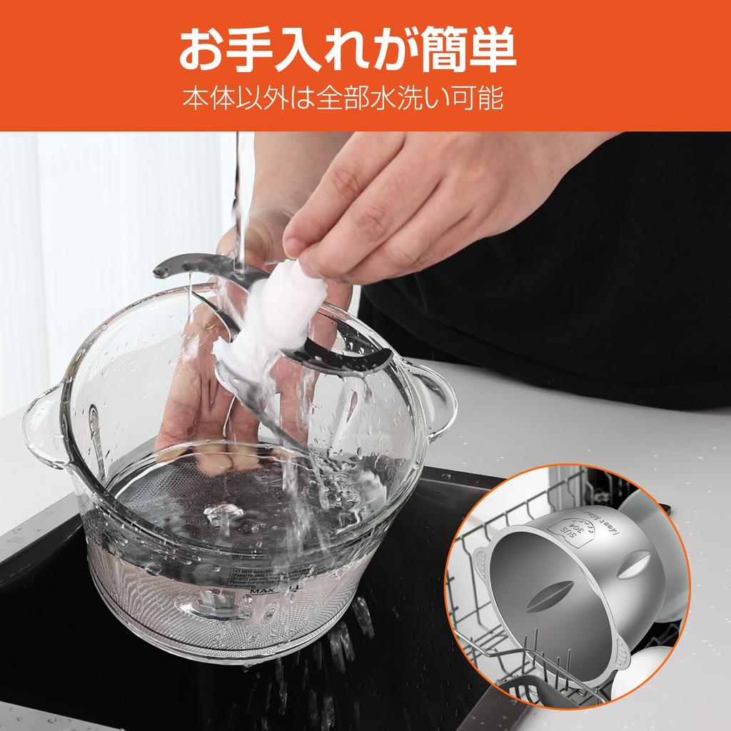 ASUTAS Food Processor 2L Large Capacity 5 Functions In 1 Coarse 400W High Power 2 Speed 4 Blade Cutter Food Chopper Can Crush Ice Blender Baby Food