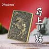 NGLING Windproof Metal Kerosene Lighter: High-Efficiency Embossed Design, Fuel-Saving Five-Sided Armor.