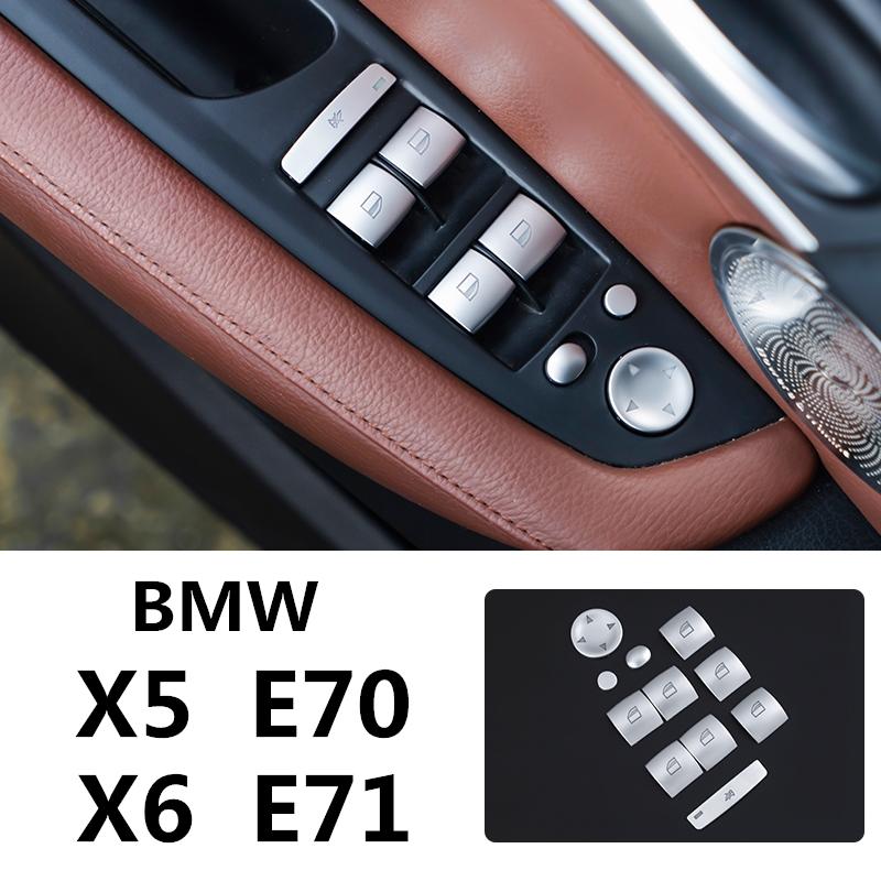 Стайлинг автомобиля, электронный ручной тормоз, кнопка стояночного тормоза, декоративная наклейка для BMW X5 E70 X6 E71, интерьер