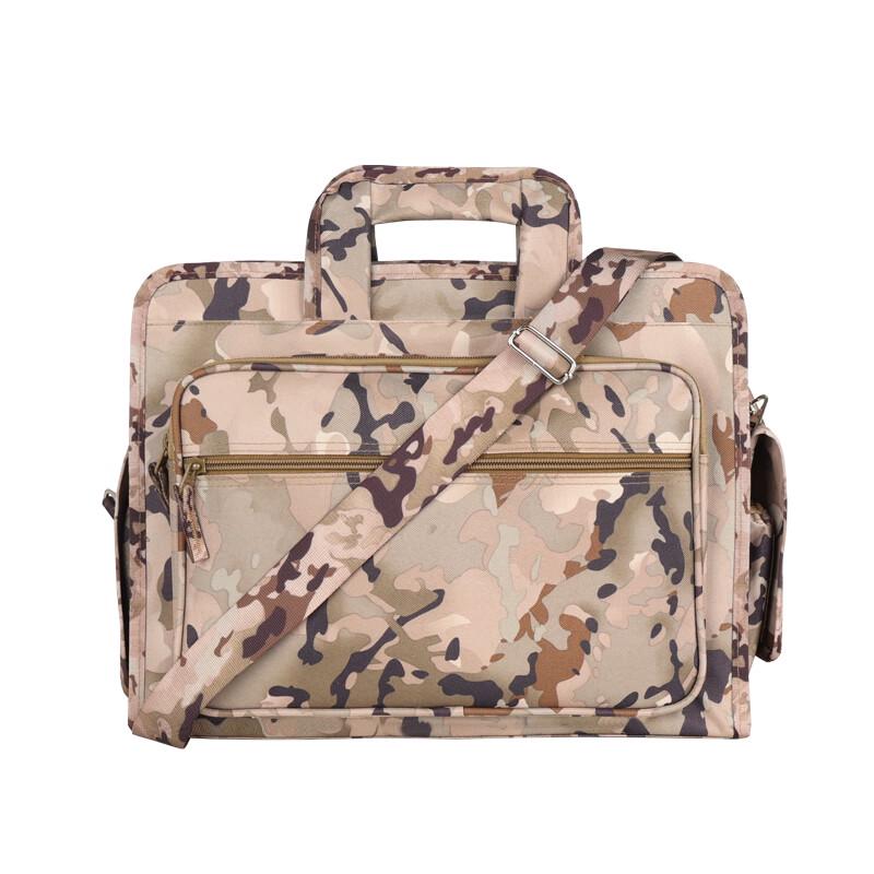 Yi Shi Tactical Camouflage Laptop Briefcase