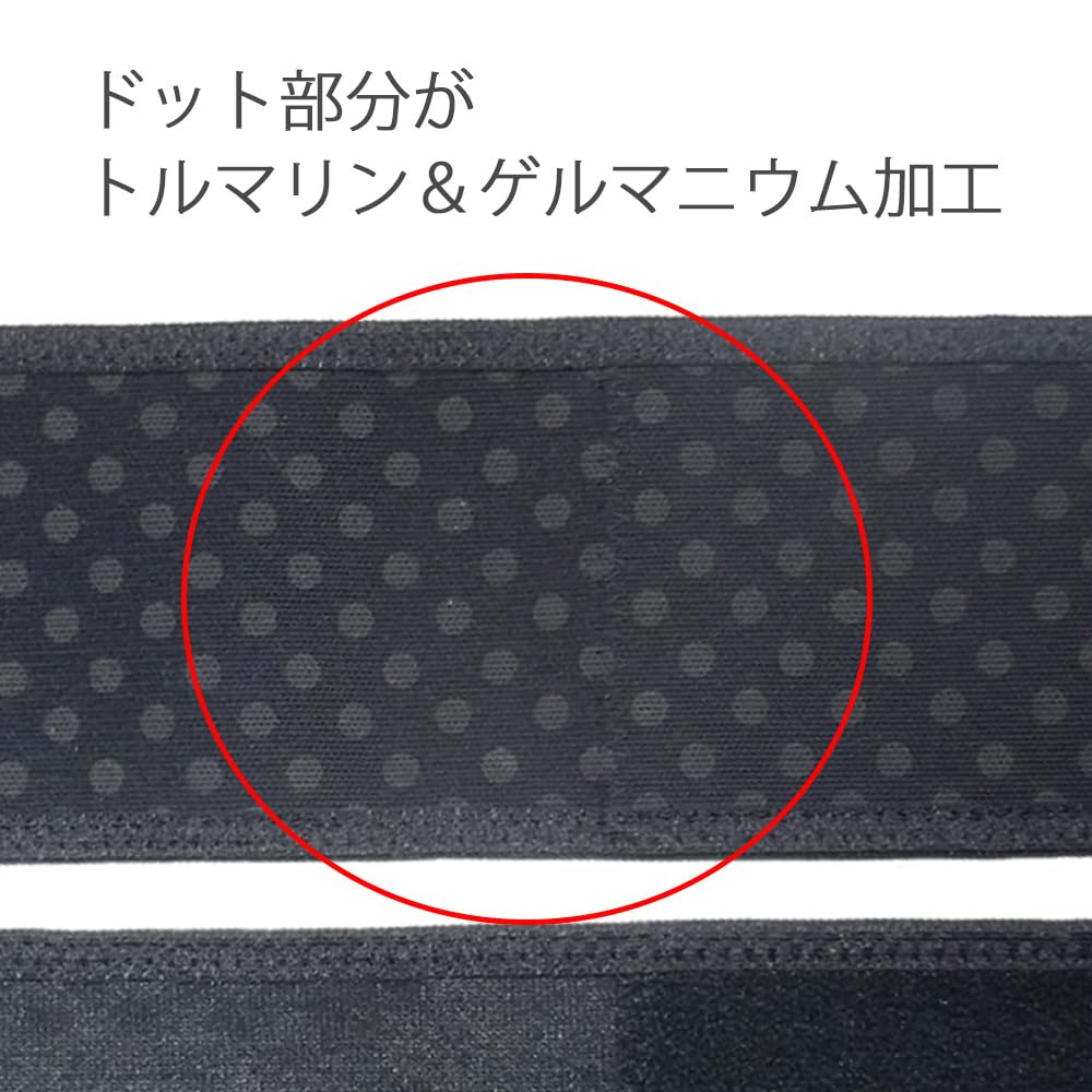 Kenbi Mirai Инфракрасный Набор для Голеностопа из 2 штук для Обеих Черная Поддержка, Голеностопы,