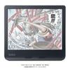 Kobo Libra Colour Цветной совместимый Функция письма Eink 32 ГБ Водонепроницаемый IPX8 Сенсорный экран Планшет ComfortLight PRO (черный) / / / / Электронная книга / / / /