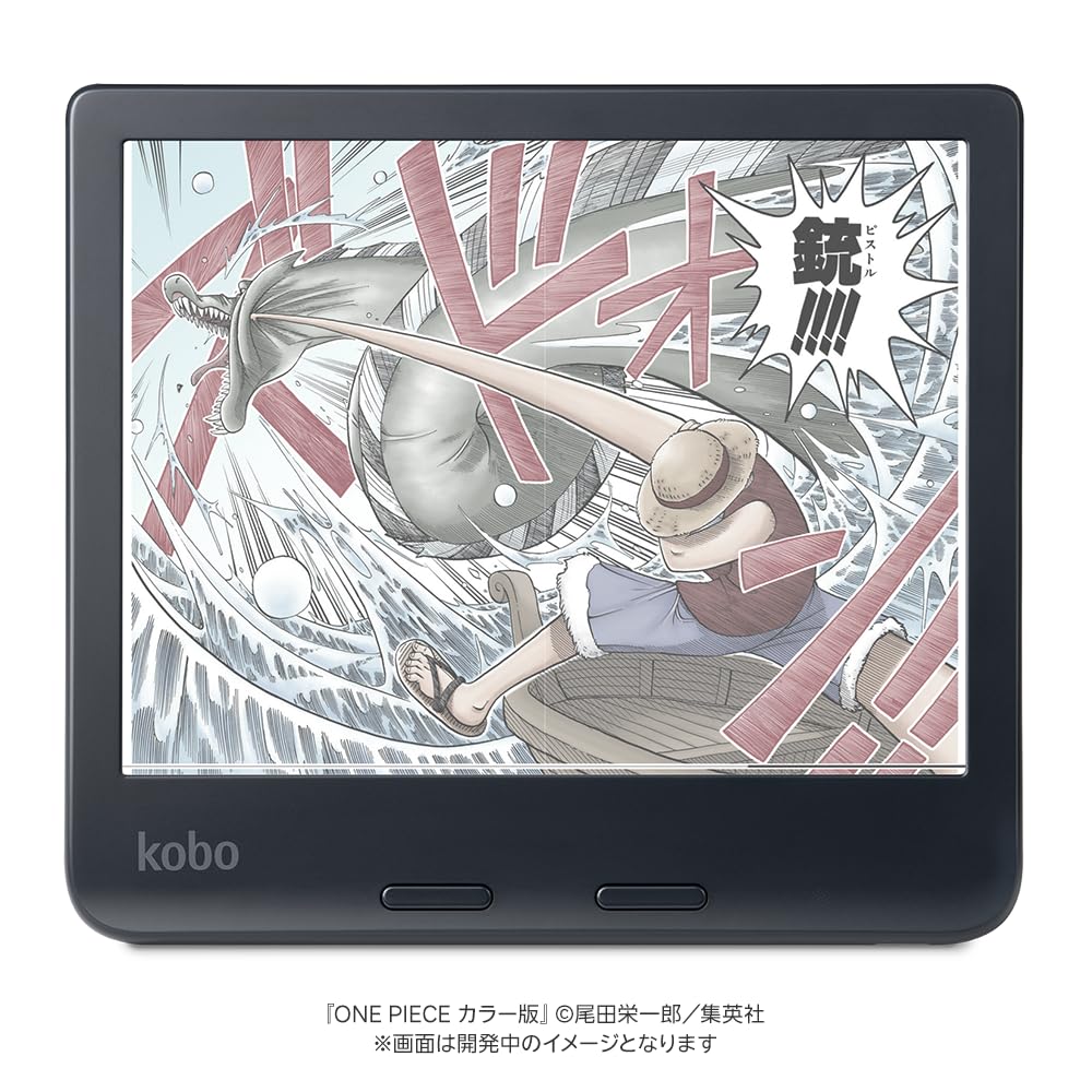 Kobo Libra Colour Цветной совместимый Функция письма Eink 32 ГБ Водонепроницаемый IPX8 Сенсорный экран Планшет ComfortLight PRO (черный) / / / / Электронная книга / / / /