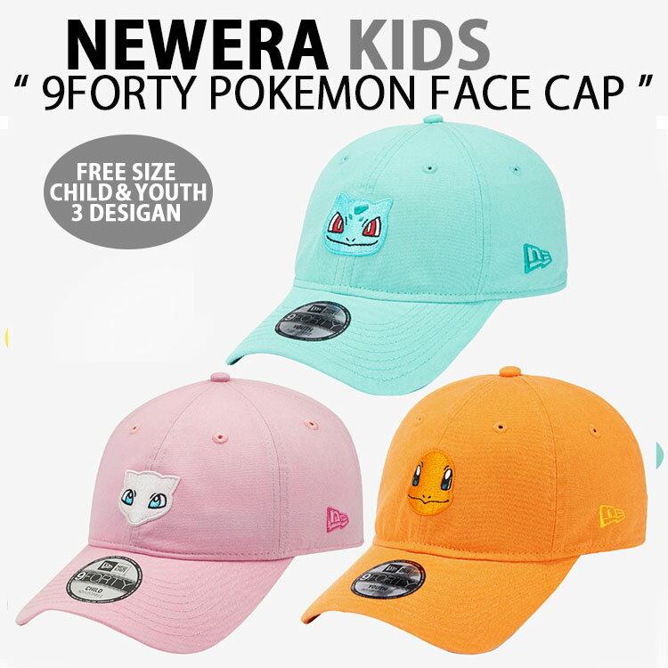 NEWERA cap kids 940UNST POKEMON FACE Mew Hitokage Fushigidane 9FORTY soft unstructured free size child collaboration