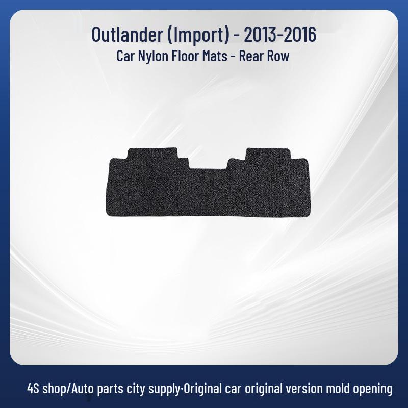 Нейлоновые коврики для Mitsubishi Outlander импортных моделей 2013-2016