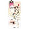 NAMERAKA PLUMPING EYE CREAM Eye Cream 3 In 1, 20 G