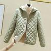 Korean Fashion Winter Ladies Jacket Coats Quilted Coat Long Sleeve Solid Color Jacket Loose Elegance Casual Comfort