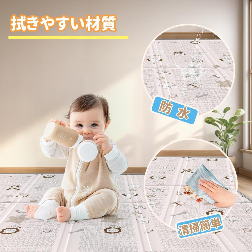 Толстый детский игровой коврик и включает сумку для хранения для удобного хранения и идеально подходит для и детский сад Городской коврик, Складной, Большой, Нескользящий, Водонепроницаемый, Звукоизолирующий,