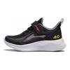 Li Ning Comfortable Low Top Kids Casual Shoes Kids Casual Shoes Black YKAU020-3