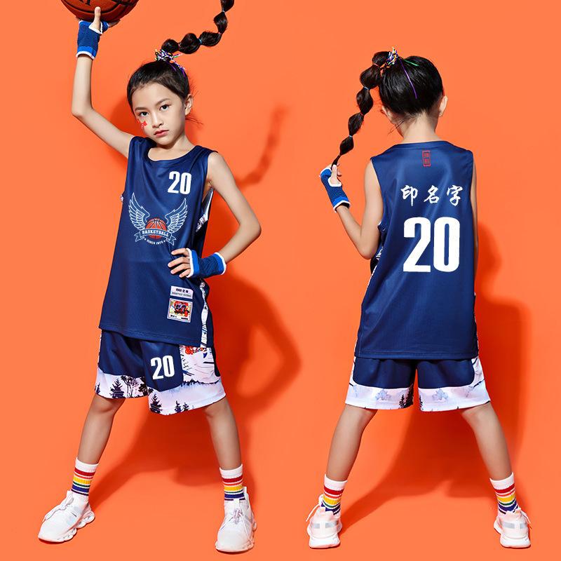 Children's and students' basketball uniforms printed number team training uniforms sports suits summer breathable men's and women's table tennis
