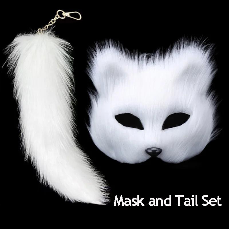 Furry Half-Face Fox Mask for Halloween Carnival Parties Realistic Animal Mask Cosplay Performances Unique Costume Accessory