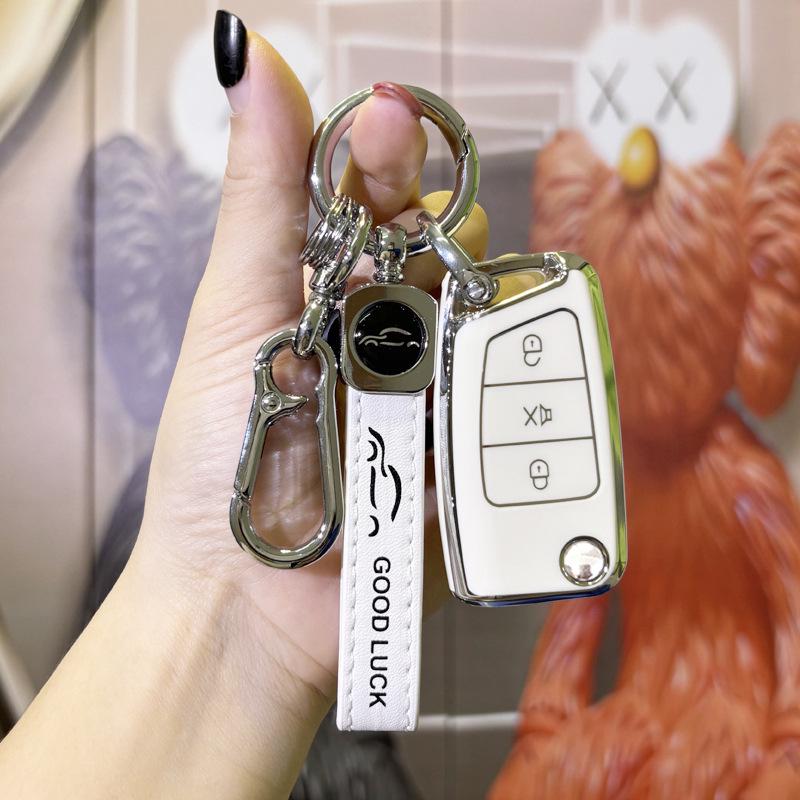 Iron General Car Key Cover Compatible Buckle for Models 6031, 3930, 6612, 6168, 6809