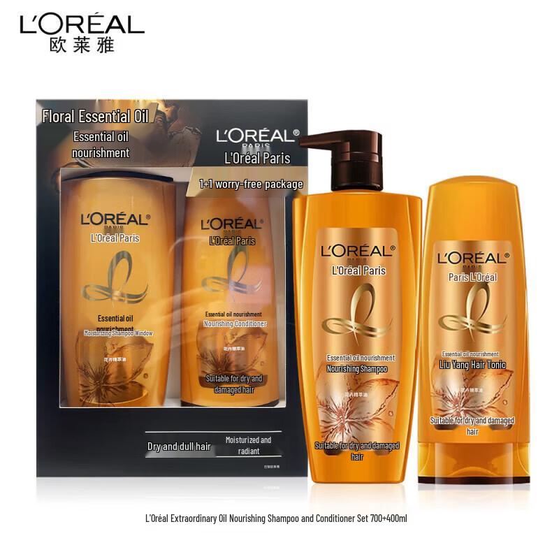 L'Oréal Elvive Extraordinary Oil Питательный набор для ухода за волосами