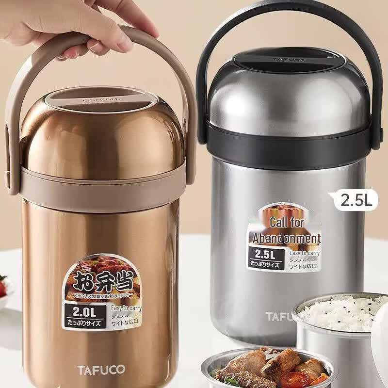 TAFUCO T0336 Трехслойный изолированный ланч-бокс из нержавеющей стали