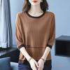 Plus Size Knit Top Women 3/4 Sleeve 2025 Slim Fit Mothers Day Gift