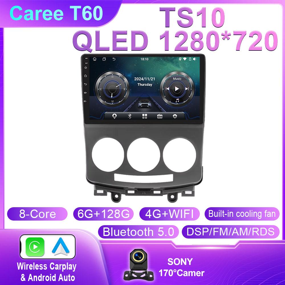 Автомагнитола для Mazda 5 2005 - 2010 WIFI 4G BT Автомобильный мультимедийный видеоплеер GPS Авторадио Беспроводной CarPlay Android Auto DSP Не 2din