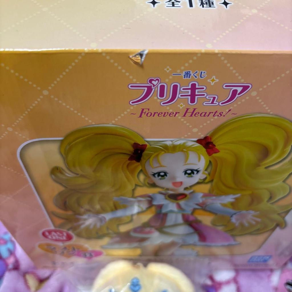 [USED] PreCure Ichiban Kuji Last One Prize Shiny Luminous Other