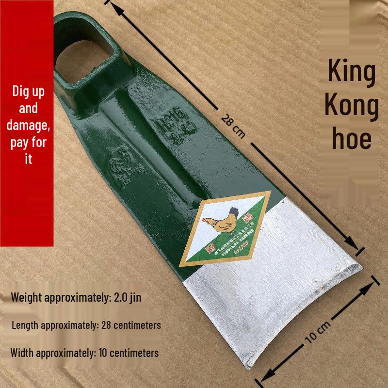 Лопата с широким лезвием из высокотвердой марганцевой стали для копания и обрубки корней