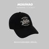 Stylish Cotton Embroidered Baseball Cap Unisex Adjustable Soft Top Hat