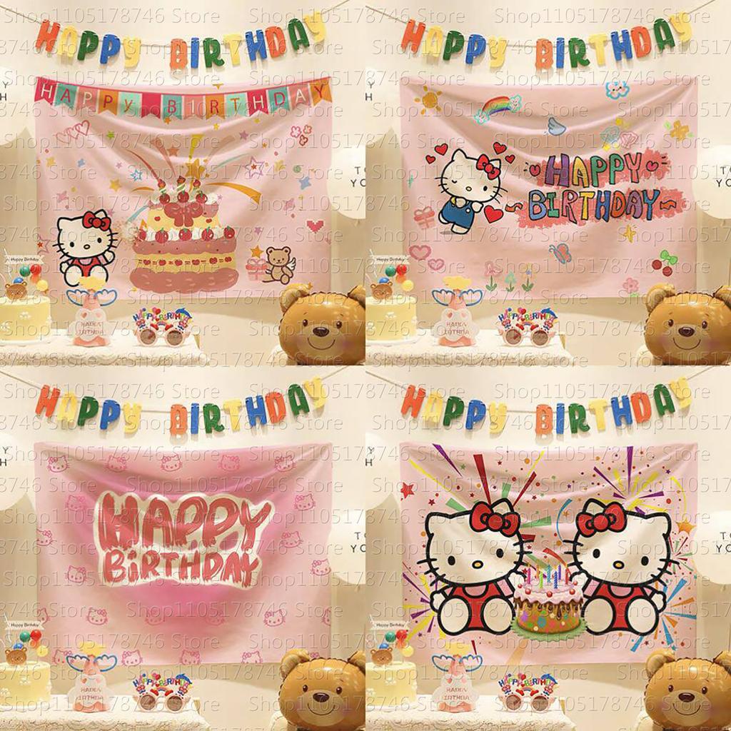 Kawaii Anime hello Kitty Happy birthday Wall Hanging Tapestry Cute Fashion Bedroom Background Home Decor Original Tapestries
