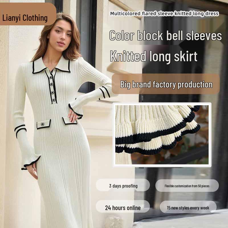 Женское осенне-зимнее вязаное платье-футляр с длинным рукавом, блоками цвета и отложным воротником.