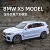 1:24 BMW X5 Off Road SUV Alloy Metal Diecast Model Car Home Trendy Ornaments & Computer Desktop Decoration High Simulation Gifts