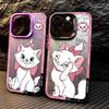 Смешной чехол для телефона с кошкой Мари для Apple iPhone 16 15 Pro Max 13 14 Plus 12 11 Pro plus Матовый