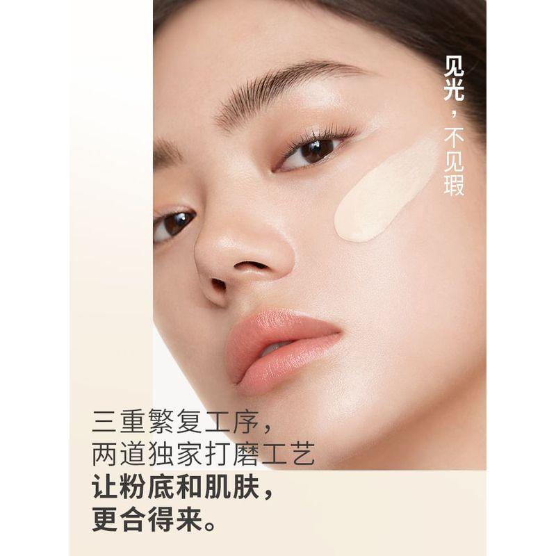 UODO - Увлажняющая легкая тональная основа для сухой кожи - 3 оттенка