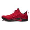 Nike Кобе А.Д.. Nxt Университетский красный 882049-600