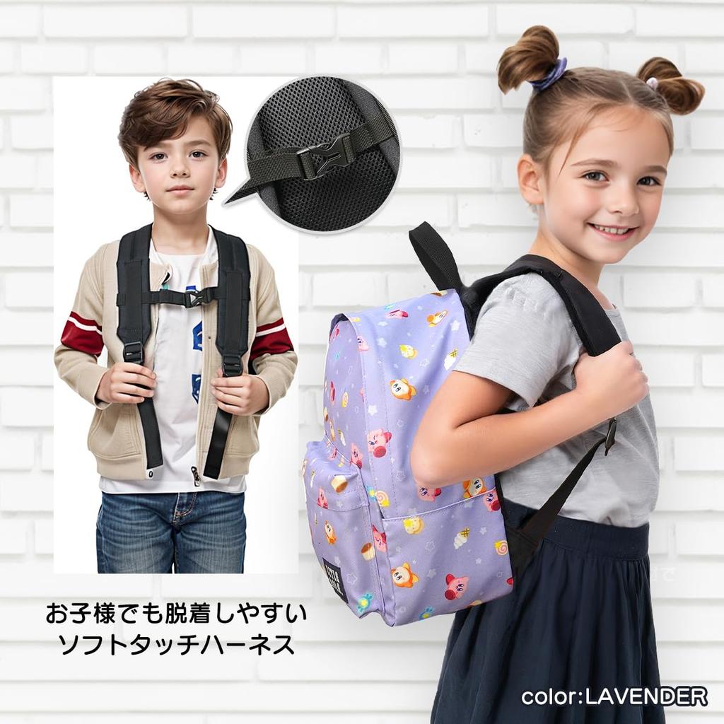 Backpack Kirby Pop Star Kirby Waddle Dee Goods B5 Storage Kids 20769053 Black F [Title Role]