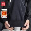 MINISO Men's Fleece-Lined Curved Sweatpants