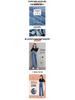 Plus Size Women's High Waist Denim Pants - Loose Fit, Wide-Leg, and Slimming for Autumn (Fits Up To 200 Jin)